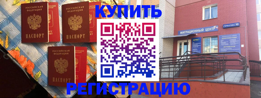 форма 3 в Давлеканово